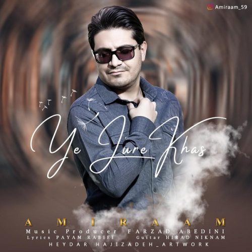 Amiraam – Ye Jure Khas